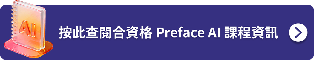 WLB-lnpl-banner 2-tc.png